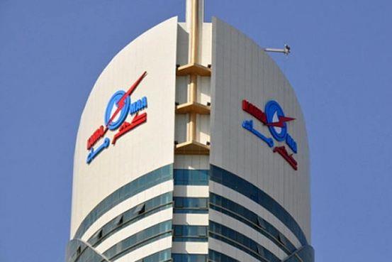 Kahramaa Launches Awareness Campaign 'Keep It Sustained'