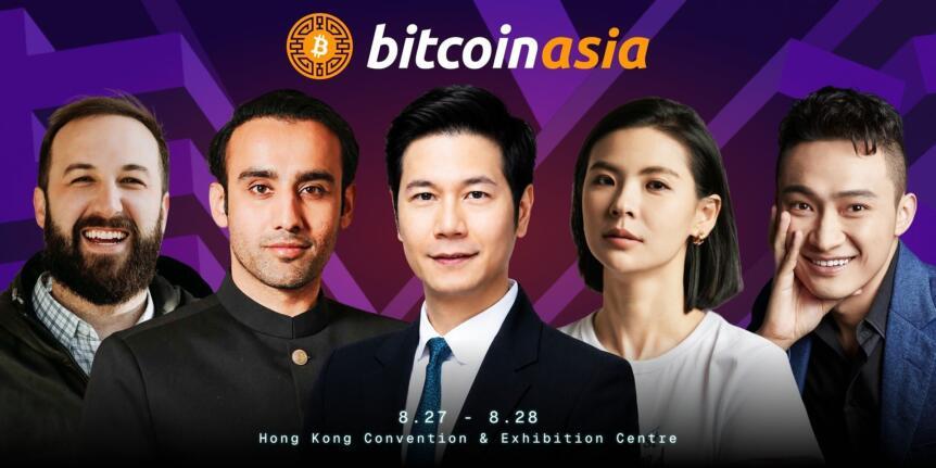 Bitcoin Asia 2026 Announces First Wave Of Confirmed Hong Kong Speakers