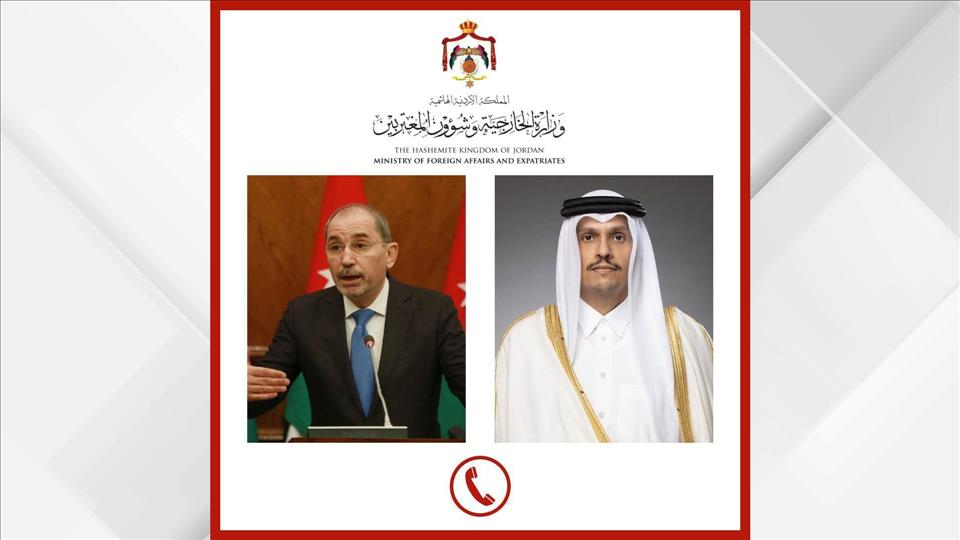 FM Receives Phone Call From Qatari Counterpart