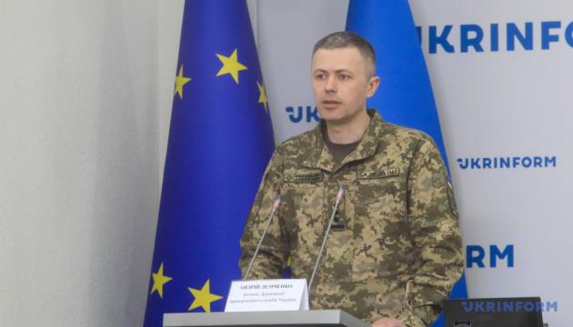 No Threatening Buildup Detected On Belarus Border  Ukrainian SBGS
