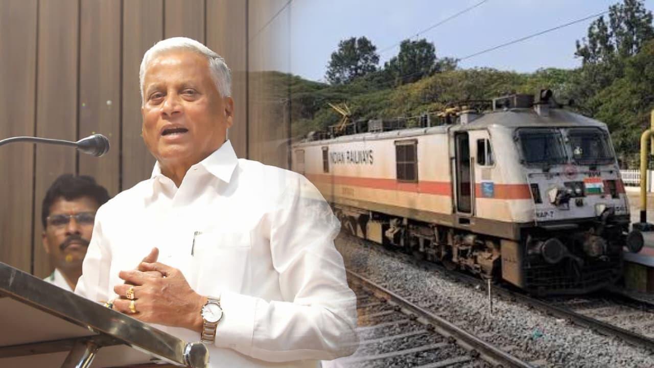 Bengaluru-Tumakuru Railway Project: Quadruple Line To Reduce Travel ...