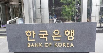 Biz Sentiment Falls In June For 1St Time In 3 Months: BOK