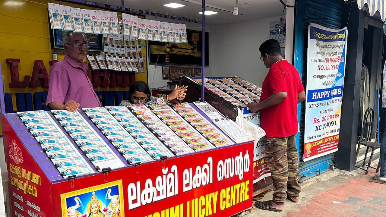 Official Kerala State Lottery logo and draw hall at Gorky Bhavan in Thiruvananthapuram.