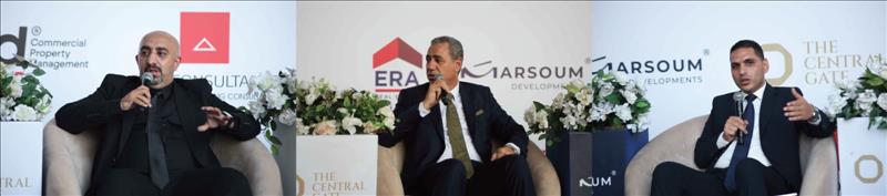 Marsoum Developments Launches The Central Gate In West Cairo
