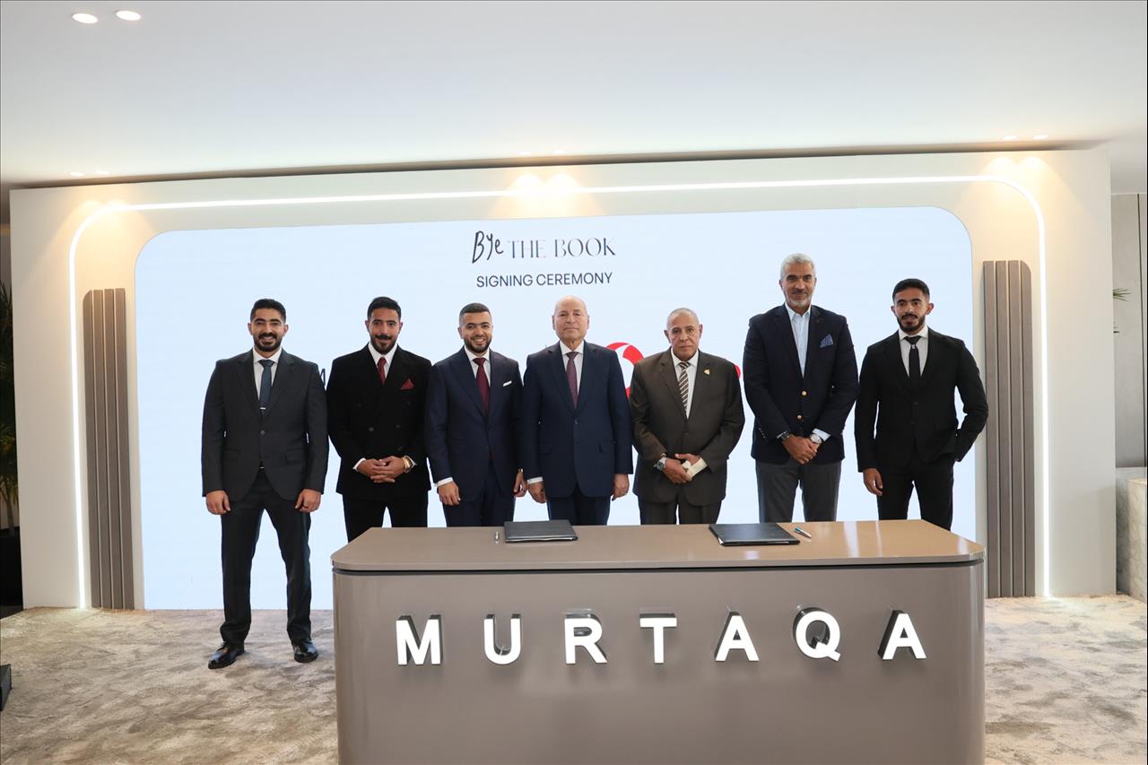 Murtaqa Developments To Launch 210-Feddan Residential Project