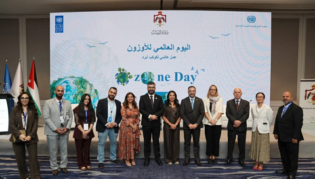 Jordan's Shift To Sustainable Cooling Requires Industry, Consumer Action