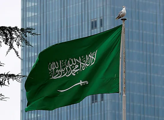 10-Day Mourning Period: Saudi Consulate Postpones National Day Celebration In Dubai