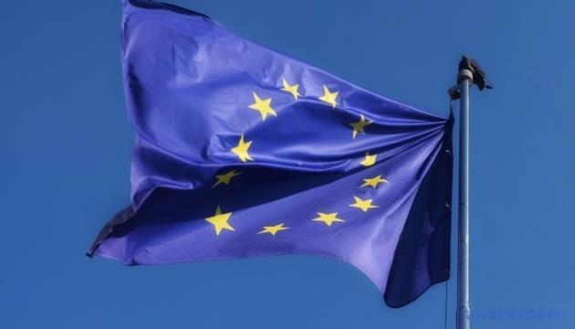 EU Agrees On €6.6 Billion For Ukraine's Defense