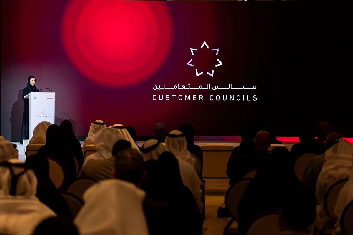 UAE Ministry Explores Agentic AI To Streamline Financial Services