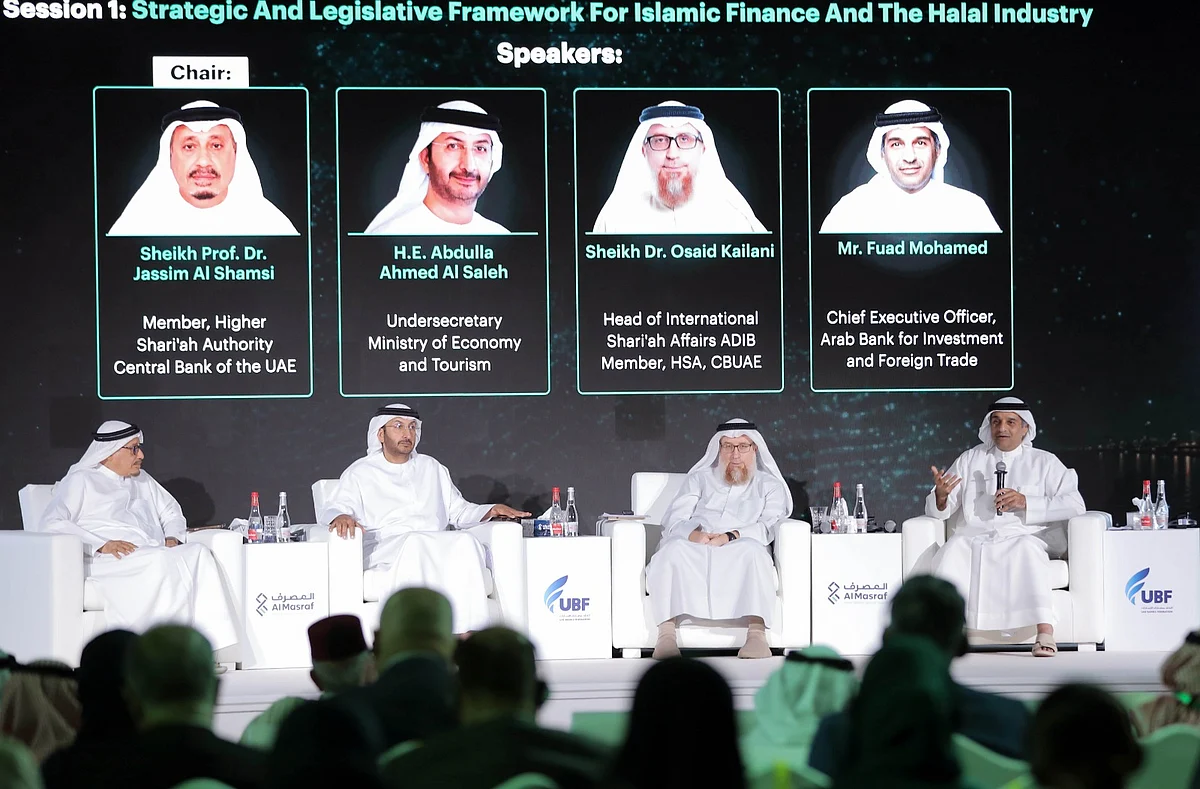 Global Islamic Finance Assets Set To Jump Over 60% To $10.5 Trillion By 2030