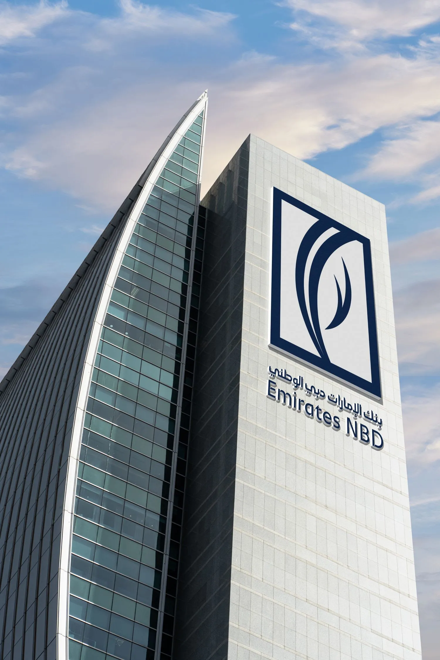 Emirates NBD And H&H Partner To Offer Integrated Home Financing Solutions For Dubai's Off-Plan Residential Sector