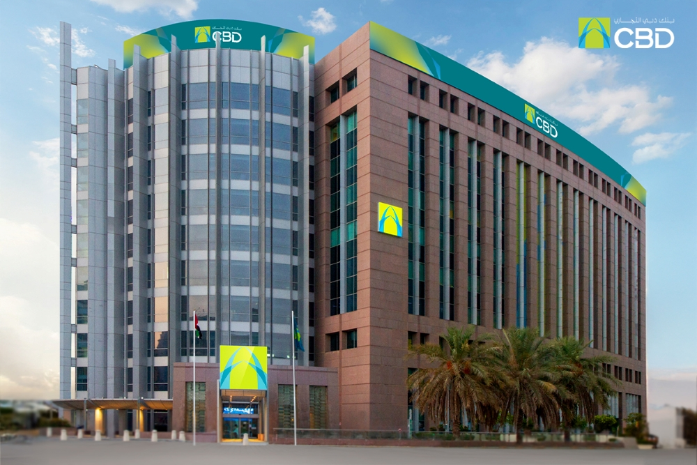 Commercial Bank Of Dubai Becomes First Bank Outside Europe To Join The CBMT Network