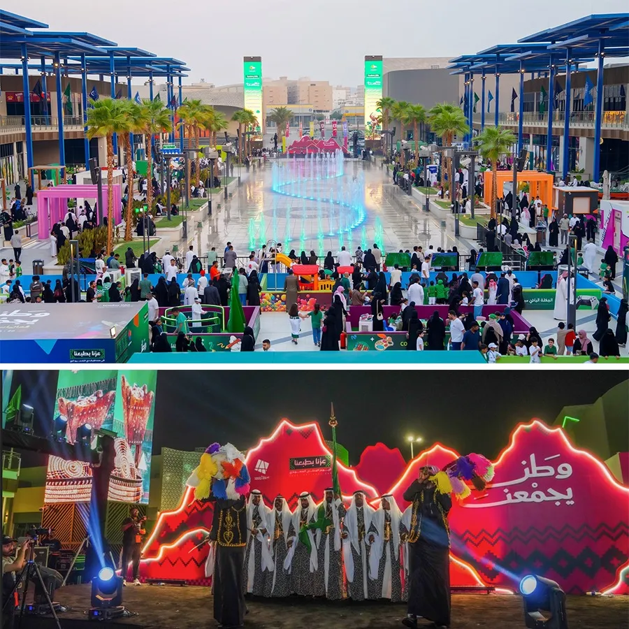 Souq7 Celebrates 96Th Saudi National Day With Interactive National Experiences And Community Initiatives