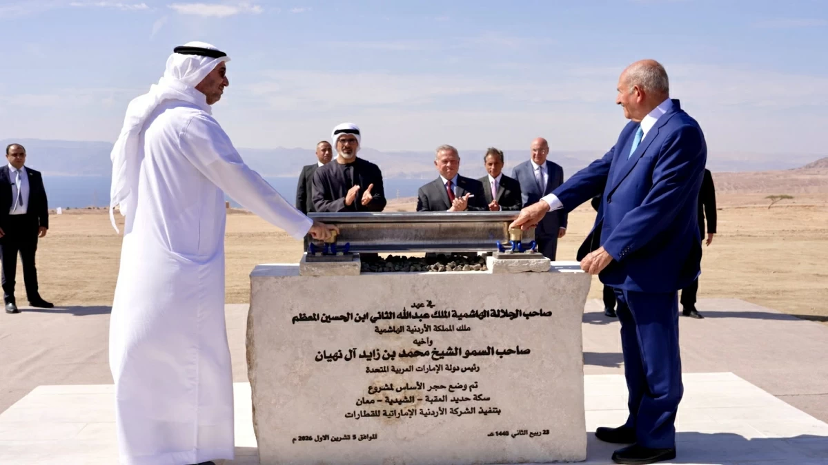 King, Abu Dhabi Crown Prince Witness Laying Of Foundation Stone For Aqabashidiyamaan Railway Project