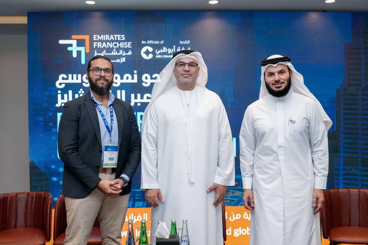 Emirates Franchise Association Highlights Franchising's Role In Scaling UAE Food Brands And Strengthening Sector Resilience At Future Food Forum 2026