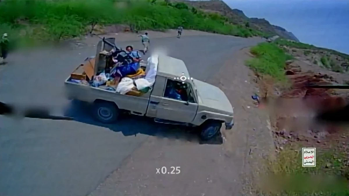 Yemen's Houthis Tighten Siege Of Key City - Military Sources To AFP