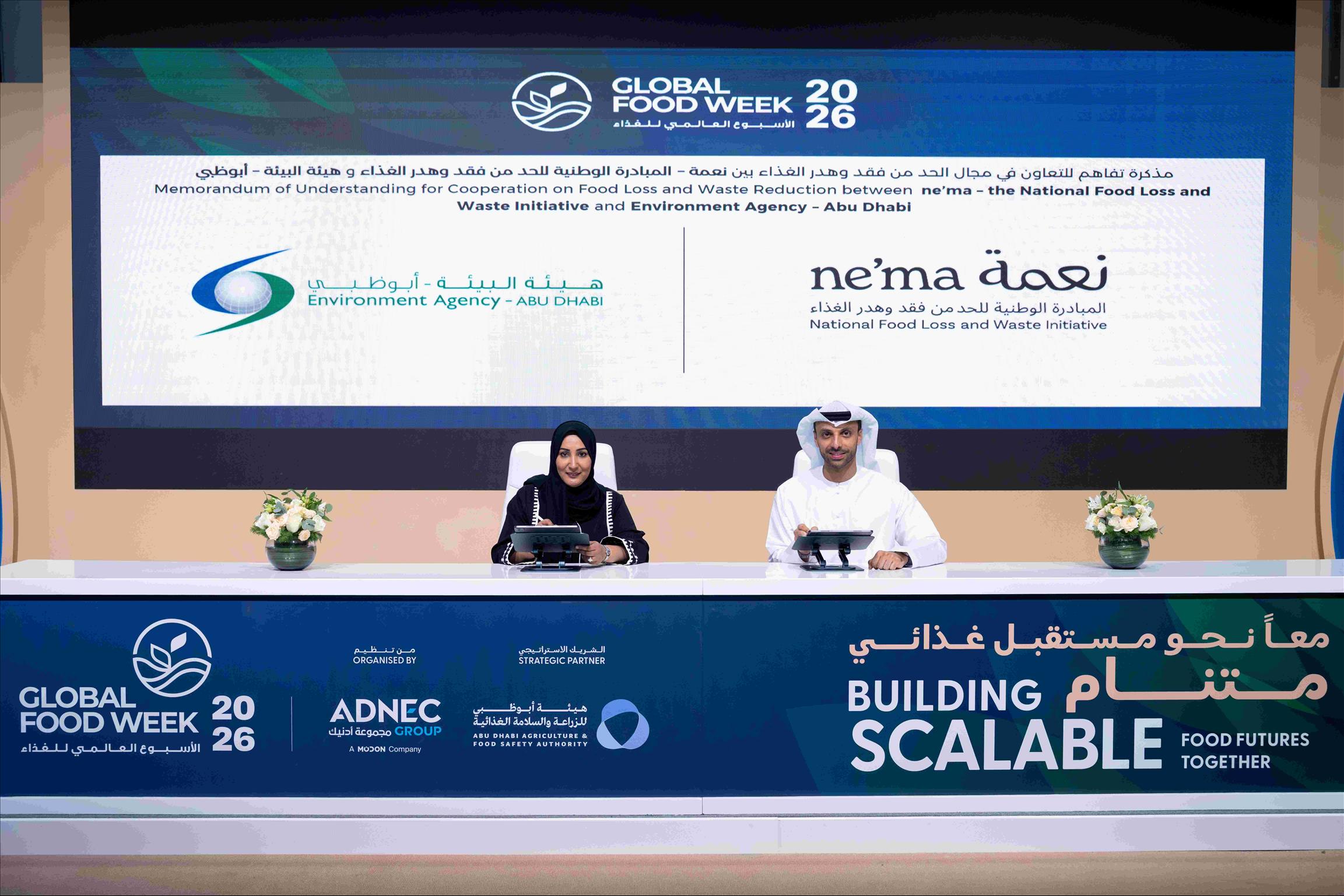 Environment Agency  Abu Dhabi (EAD) Signs Agreement With Emirates Foundation To Support Ne'ma, The National Food Loss And Waste Initiative