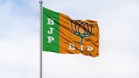 'India's Welfare Or Foreign Agenda,' BJP Questions Cong's Priority As Pitroda Endorses George Soros