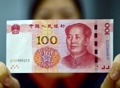 'China's Economy Choking Under Huge Debt Burden'