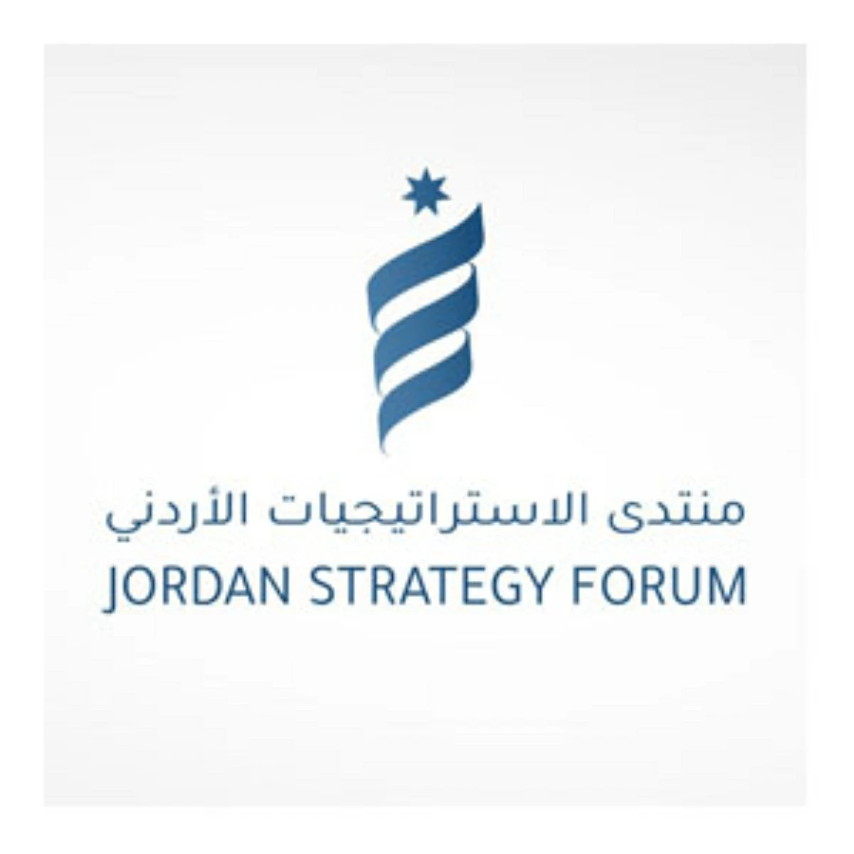 Jordan's Economy Maintains Growth Momentum Despite Regional Challenges - JSF
