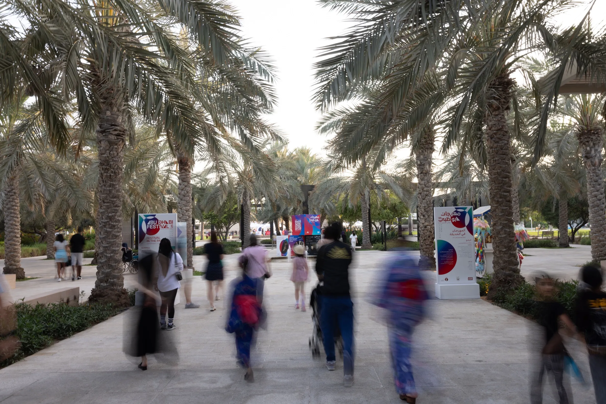 Where Art Comes Out To Play In Nature:  Abu Dhabi Festival Reveals Full Programme For The Middle East's First Outdoor Children's Biennale