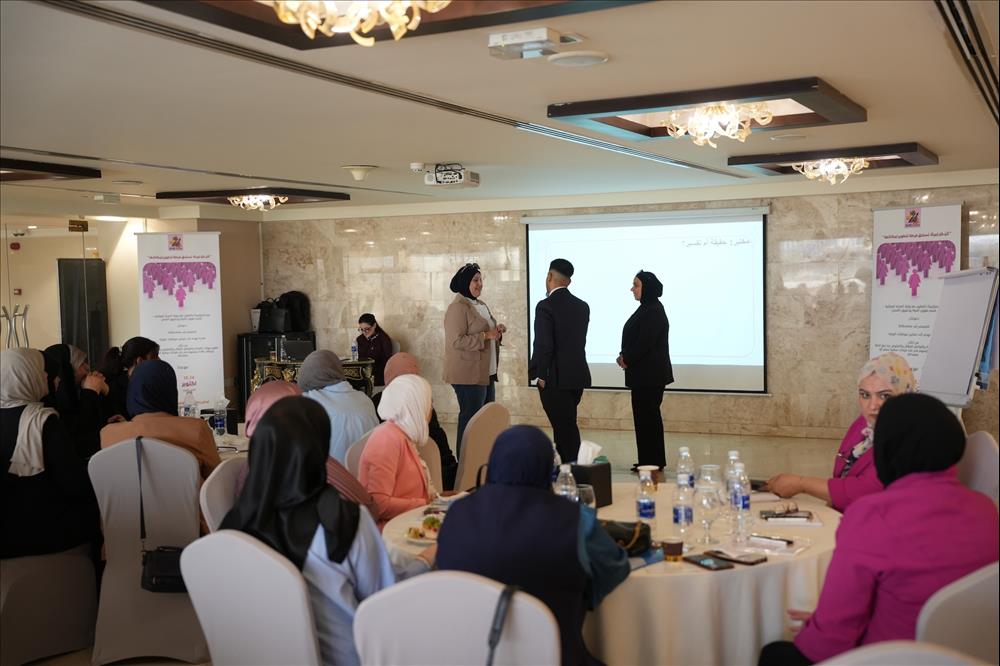 Empowering Women to Shape the Future of Healthcare in Iraq