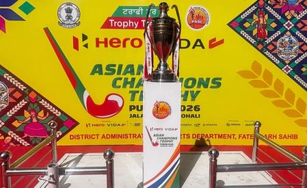 Hockey India Announces Free Entry For Men's Asian Champions Trophy Punjab