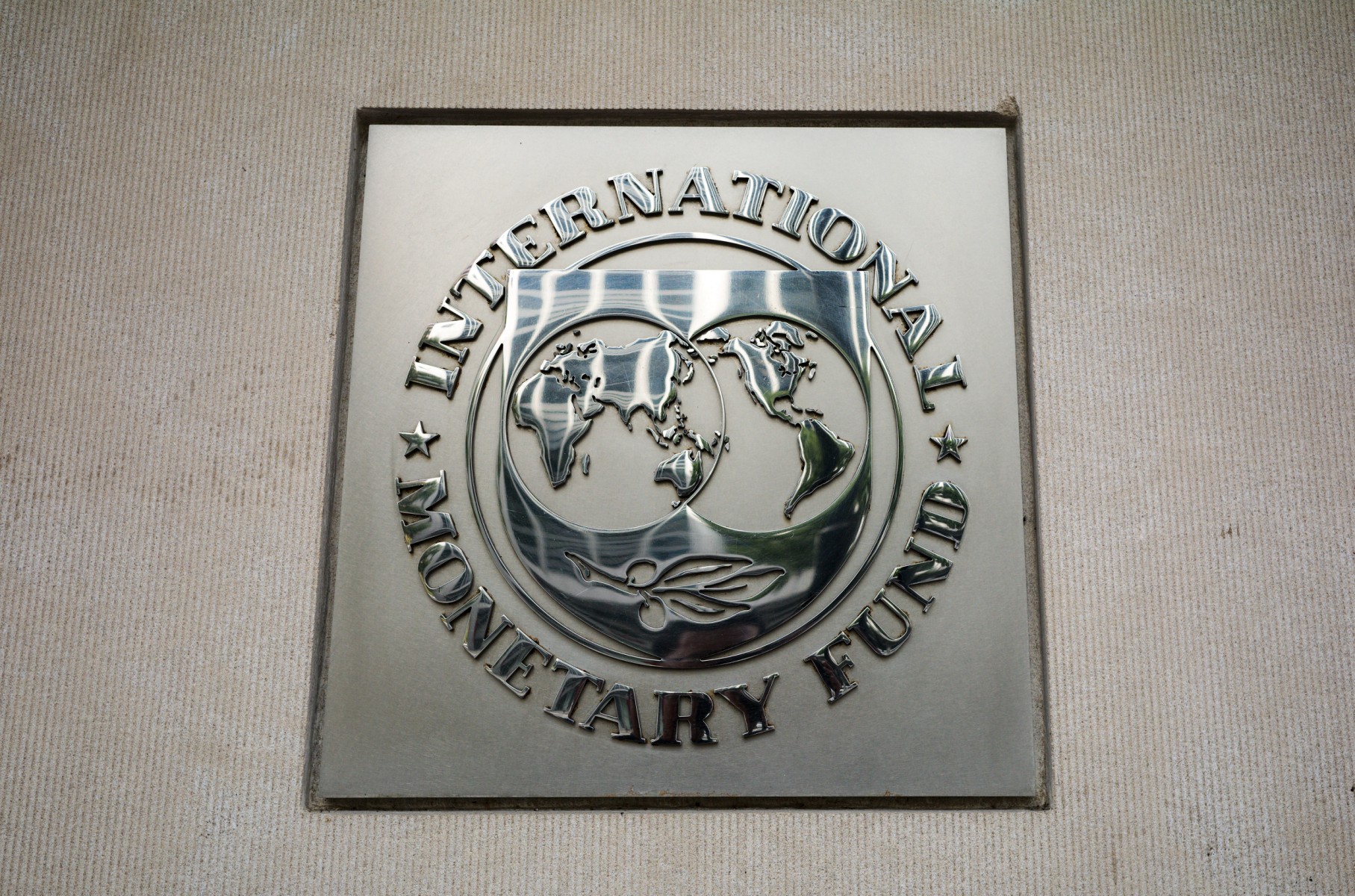 IMF agrees on USD4.7B loan package for Bangladesh