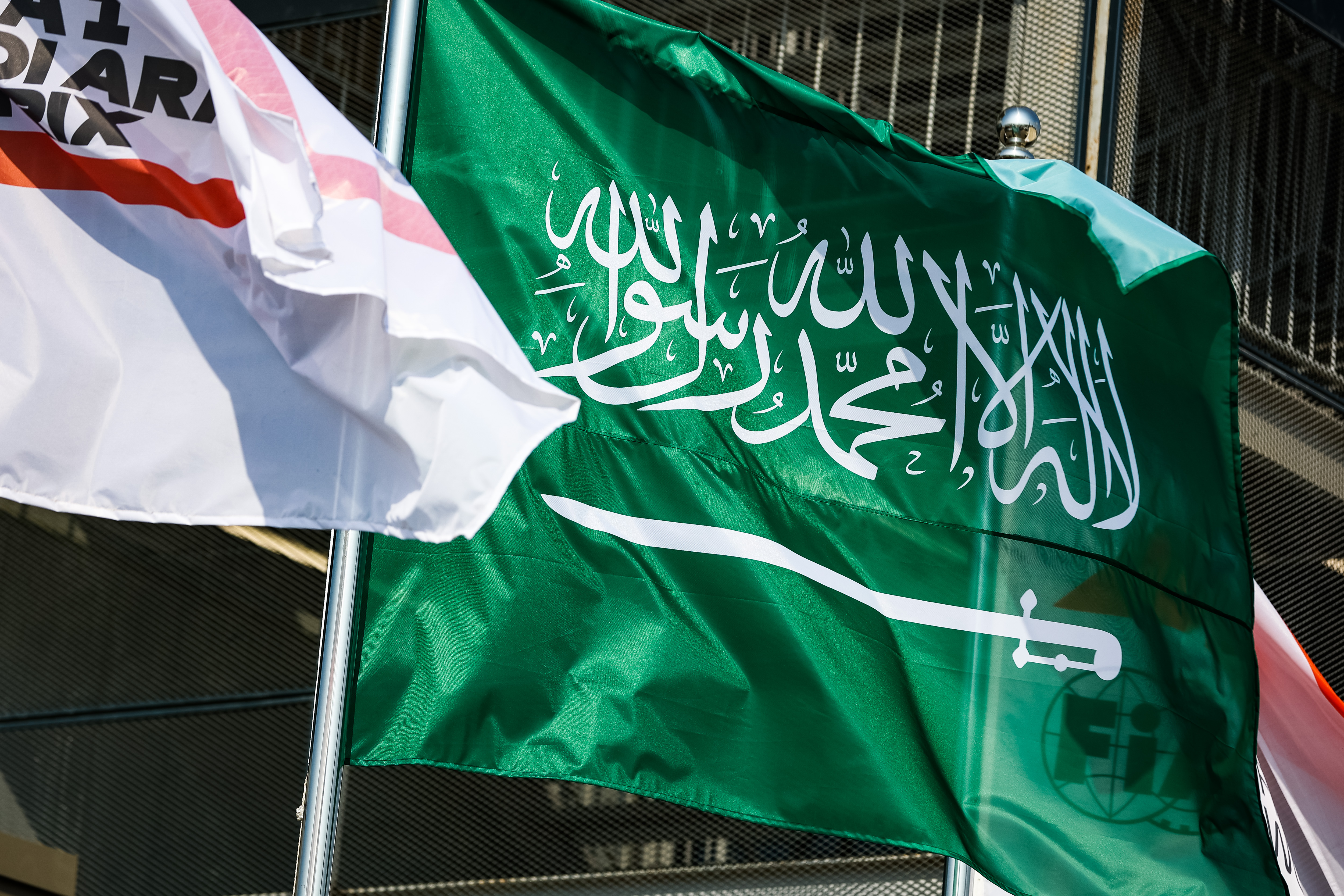 Saudi Arabia Advances Plans to Join Shanghai Cooperation Organization
