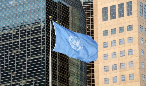 Η Κύπρος αποδέχεται την πρόσκληση του ΟΗΕ για συμμετοχή σε ειρηνευτικό συνέδριο