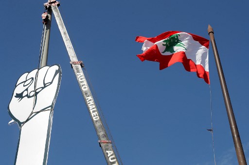 Ex Lebanese PM Hariri postpones political work