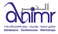 Al Nimr Expo