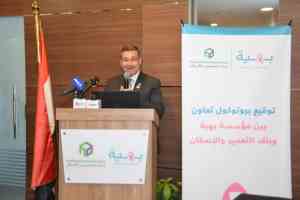 I Hope For Fair Solution To Palestinian Issue, Peace For Arab Region: Elh...