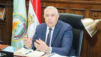 EGP 2.8Trn Increase In Total Financial Position Of Banks During 2023: CBE...