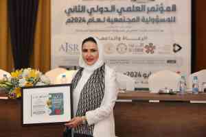 Katara To Launch Naham Al Khaleej Art Award Activities From Friday...