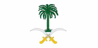 Al Khulaifi Participates In Ministerial Coordination Meeting In Riyadh...