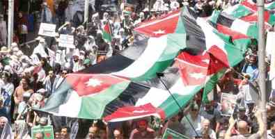 Foreign Ministry Condemns Attack On UNRWA Headquarters In Occupied Jerusa...