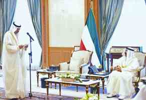 Emir Of Kuwait Arrives On Official Visit To Türkiye...