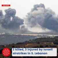 Three Dead In Israeli Strikes On South Lebanon - Report...