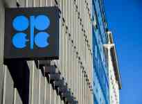 Azerbaijan-Europe Gas Supply Via STRING Could Reach 5 Billion Cubic Meter...