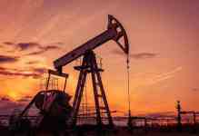 Oil Prices Takes Dip In Global Markets...